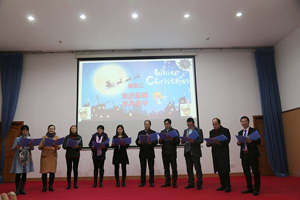 ������ѧԺ����2016��ʥ���