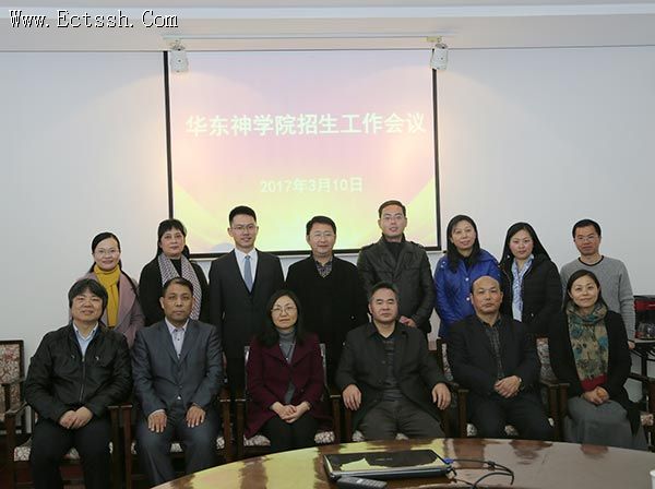 ������ѧԺ�ٿ�2017��������������