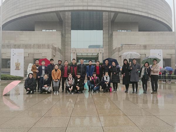 ������ѧԺ�������а�����������