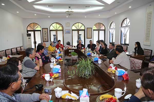 ������ѧԺ�Ӵ��������ϻẫ��̻������