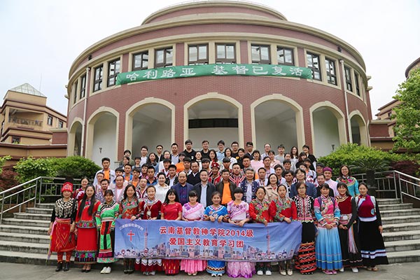 ������ѧԺ�Ӵ�������ѧԺʦ��