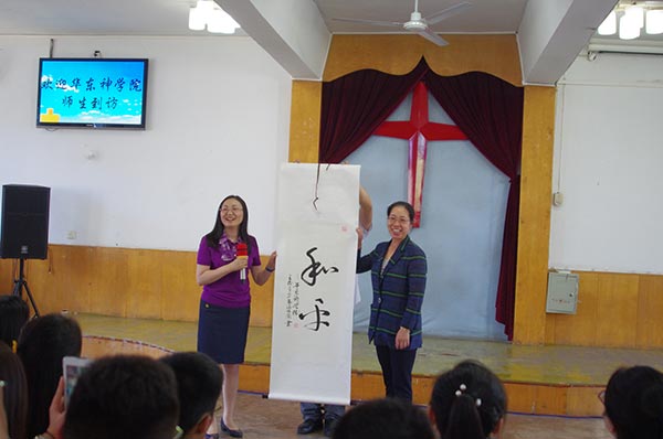 ������ѧԺ��ѧ���Ʊ�ҵ�����а�����������