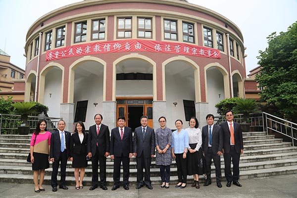 Խ���ڽ�ί�����ŷ��ʻ�����ѧԺ