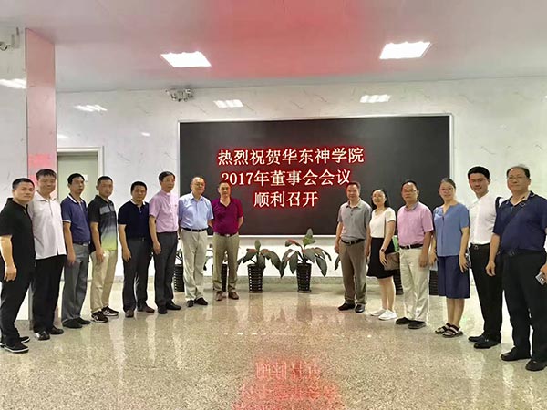 ��Ժ���»�2017��Ȼ����ڸ����ٿ�