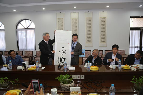 ��������ѧ��������ᶭ�»��Ա���ʻ�����ѧԺ