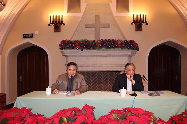 ������ѧԺʦ���μ��л��������ᴫ��ʮ�Ŵ���Ľ���