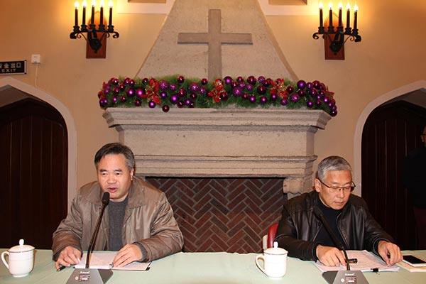 ������ѧԺʦ���μ��Ϻ��л��������ὲ��