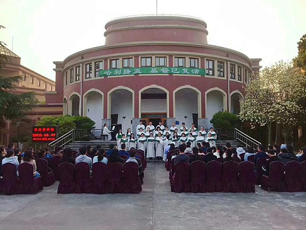 ������ѧԺ����2018��������ϵ�л