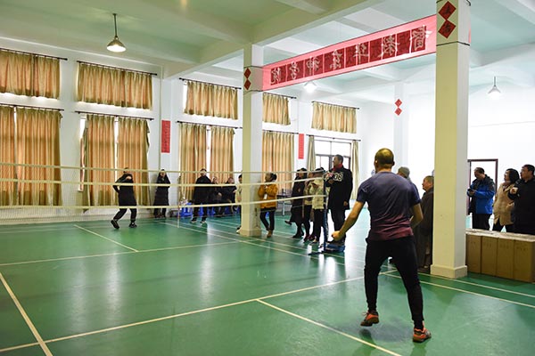 上海市宗教院校教师运动会在华东神学院举行 上海市宗教院校教师运动会在华东神学院举行