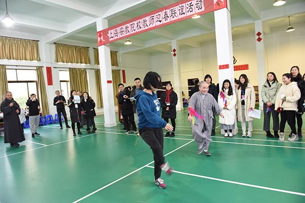 上海市宗教院校教师运动会在华东神学院举行 上海市宗教院校教师运动会在华东神学院举行