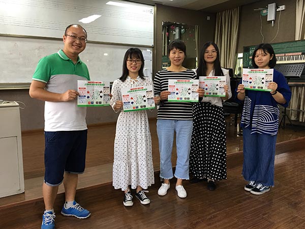 华东神学院积极开展垃圾分类宣传活动 华东神学院积极开展垃圾分类宣传活动