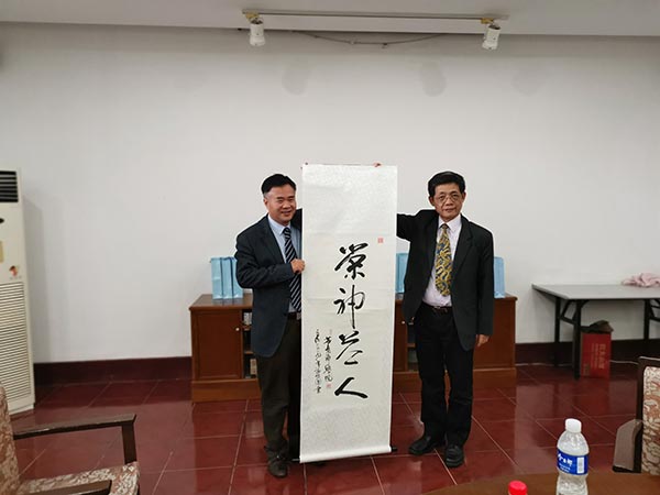 华东神学院接待香港信义宗神学院访问团 华东神学院接待香港信义宗神学院访问团