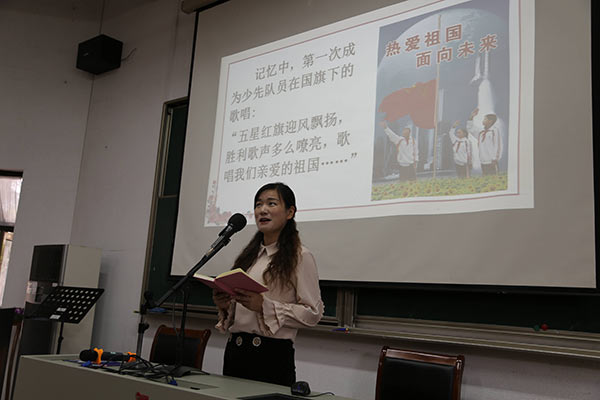 ������ѧԺ������ף���й�����70���갮���ݽ������