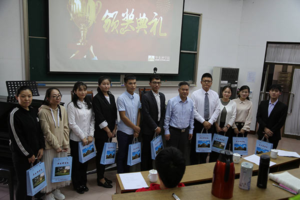 ������ѧԺ������ף���й�����70���갮���ݽ������