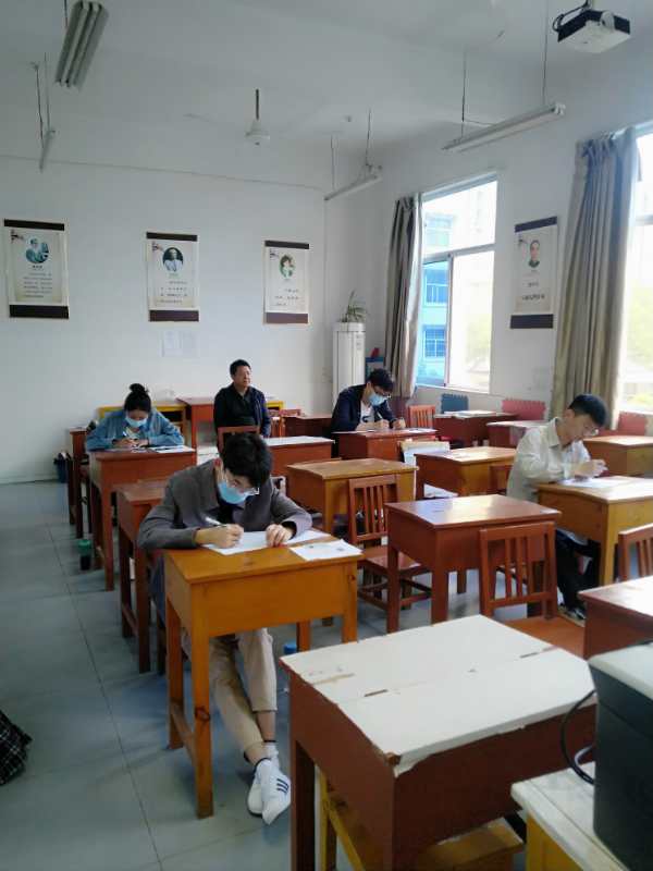 ������ѧԺ����2020����ѧ�����������Լ���������