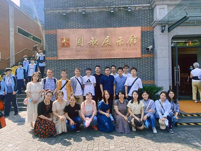 ������ѧԺѧ�����а�����������