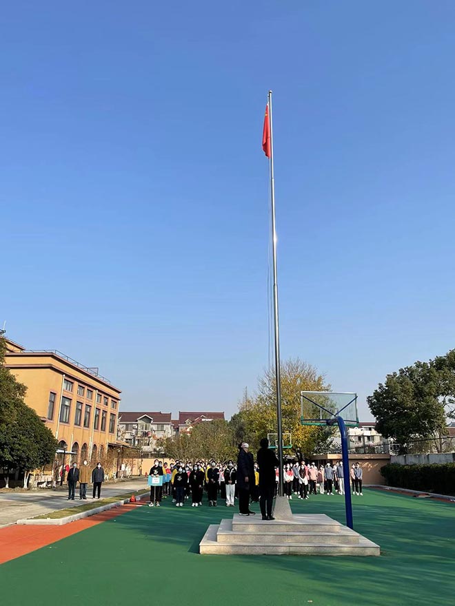 ������ѧԺ���е�35��У԰�˶���