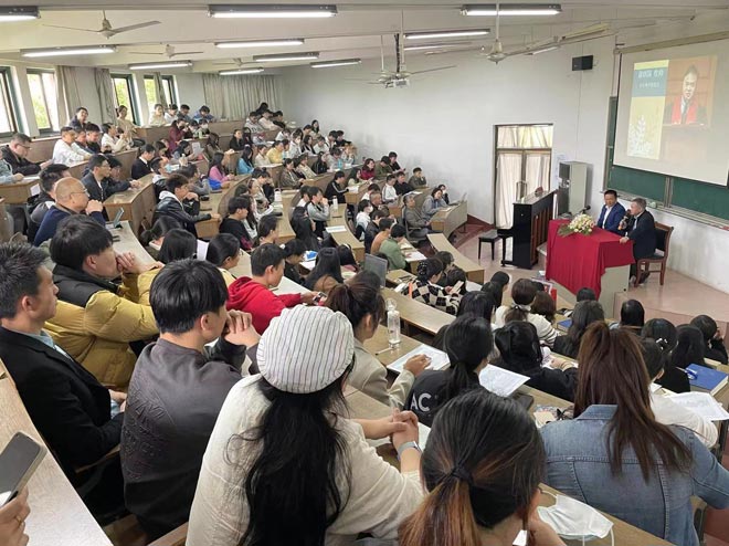 �Ķ������Ϊ���õ��Լ�����������ȫ������ͻ�����ѧԺ���Ͼٰ조��������ա��