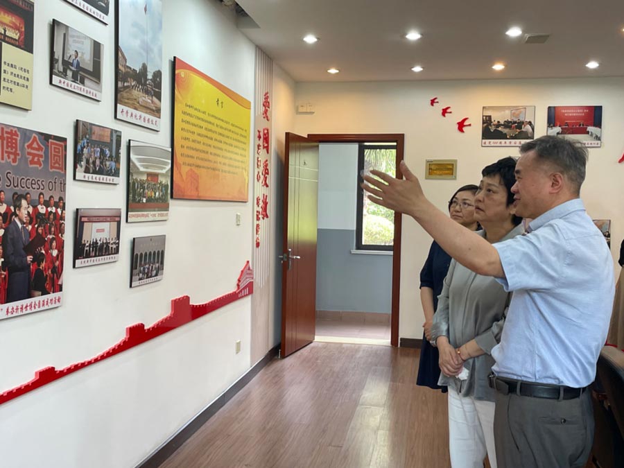 �Ϻ���ίͳս�����������������ڽֵ̾�����������߷û�����ѧԺ