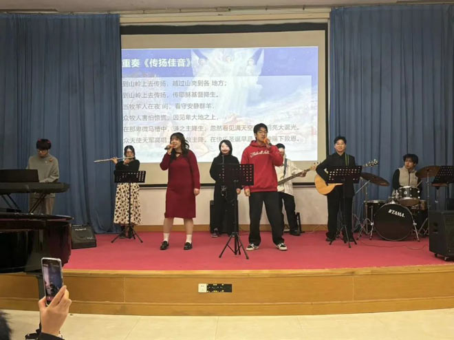 ������ѧԺ����ʥ����ף�