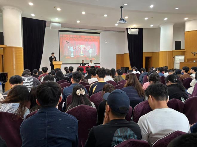 华东神学院举行2025年奖学金颁奖典礼 华东神学院举行2025年奖学金颁奖典礼