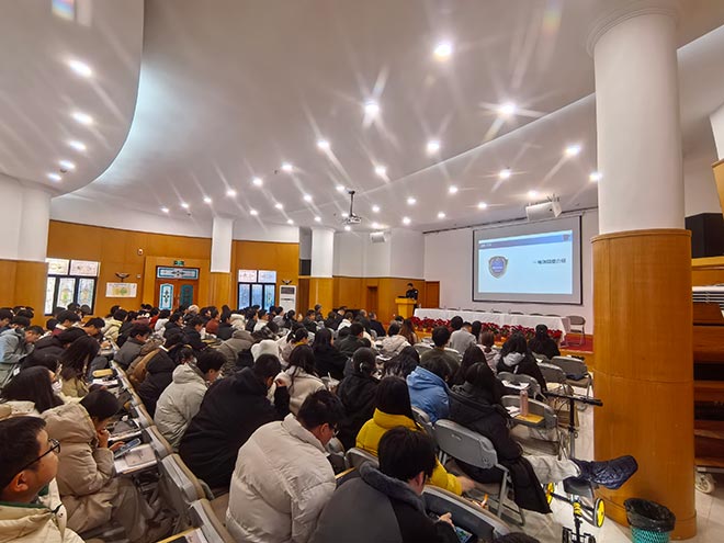 筑牢安全防线,共建无诈校园 ——华东神学院举办“防范电信⽹络诈骗”专题教育讲座 筑牢安全防线,共建无诈校园 ——华东神学院举办“防范电信⽹络诈骗”专题教育讲座